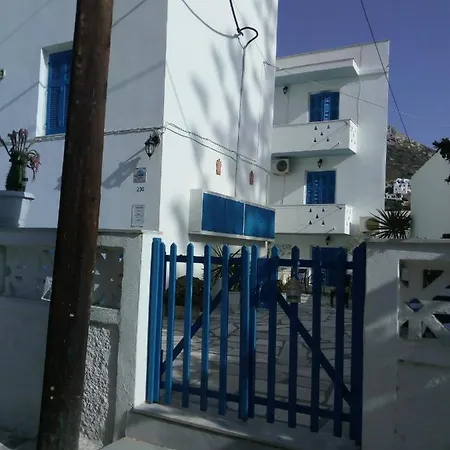 Aparthotel Agnes 2*