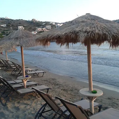 Aparthotel Agnes Kini