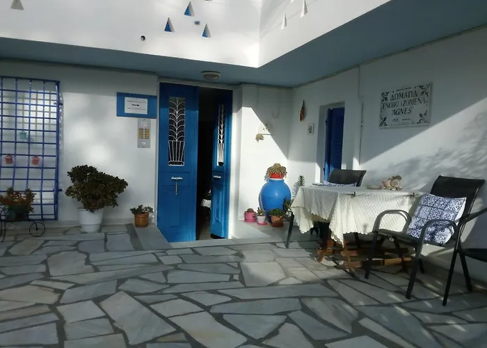 Agnes 公寓式酒店 金尼昂